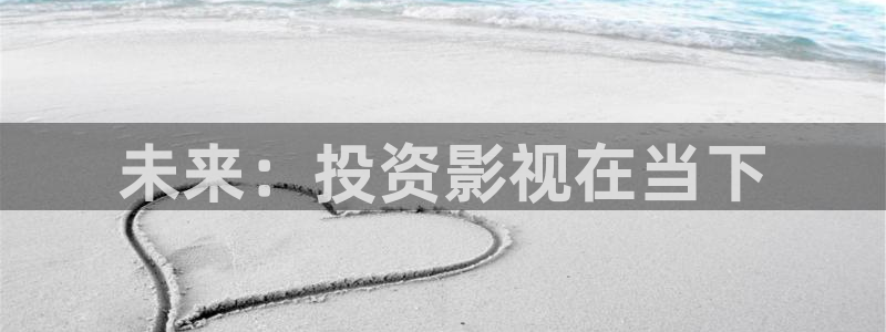 星空影院动漫高清免费观看