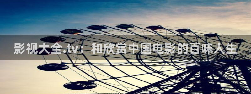 星空无限传媒电视剧在线观看策驰影院