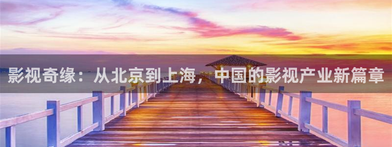 星空影院电影下载