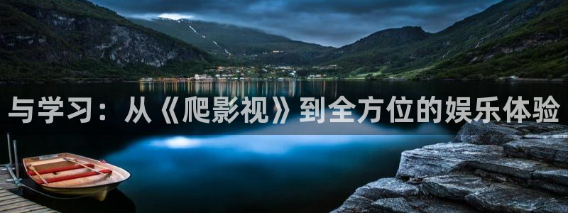 星空影院 羞羞答答